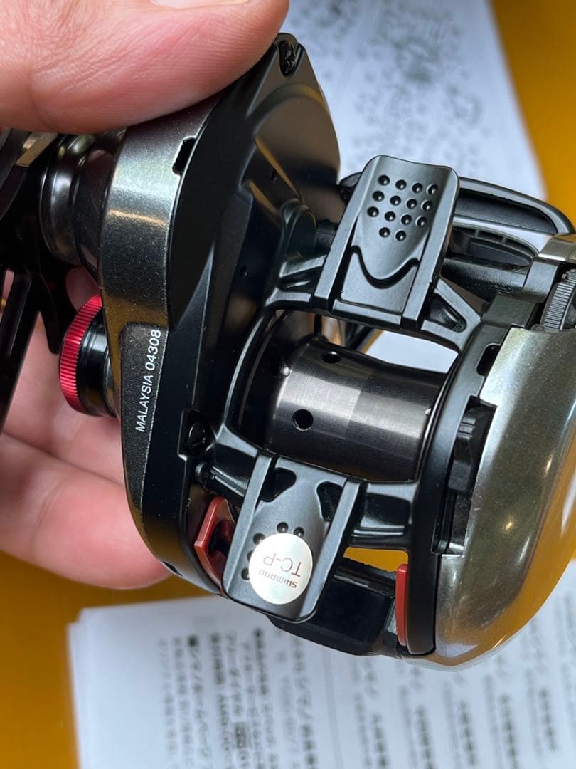 スコーピオンDC150HG