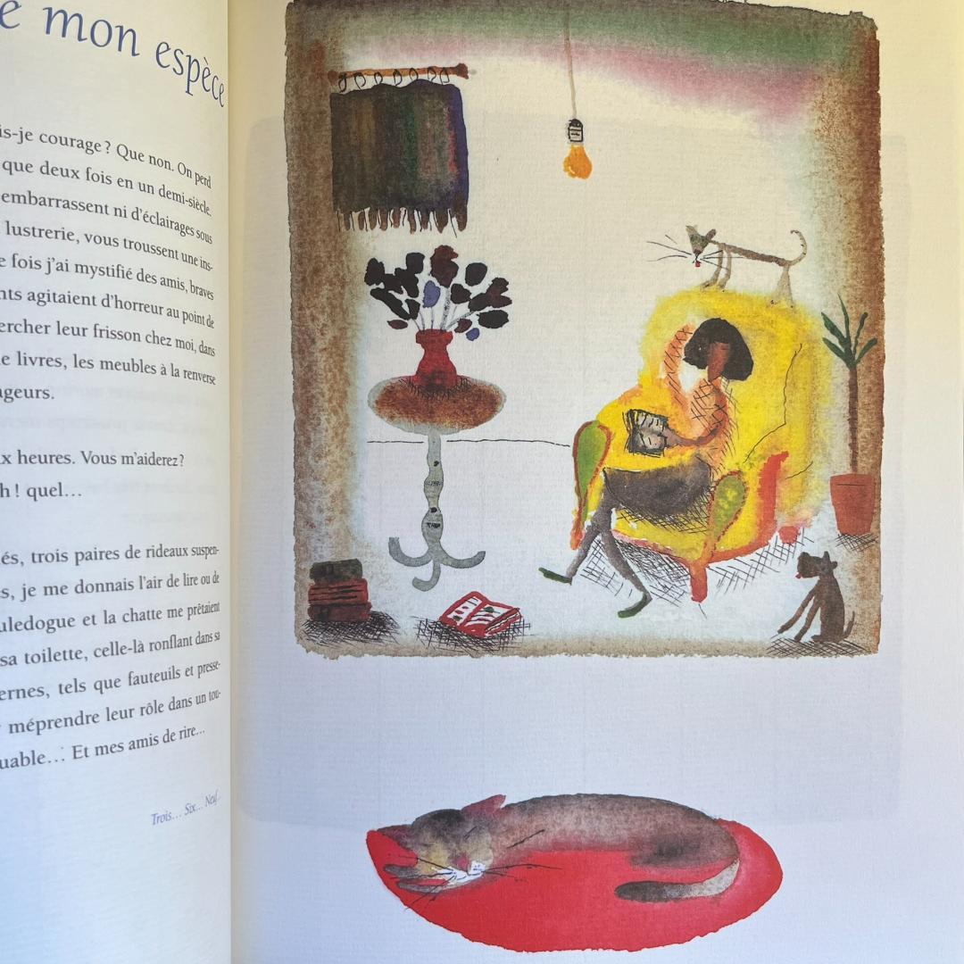 アート・デザイン・音楽 Colette