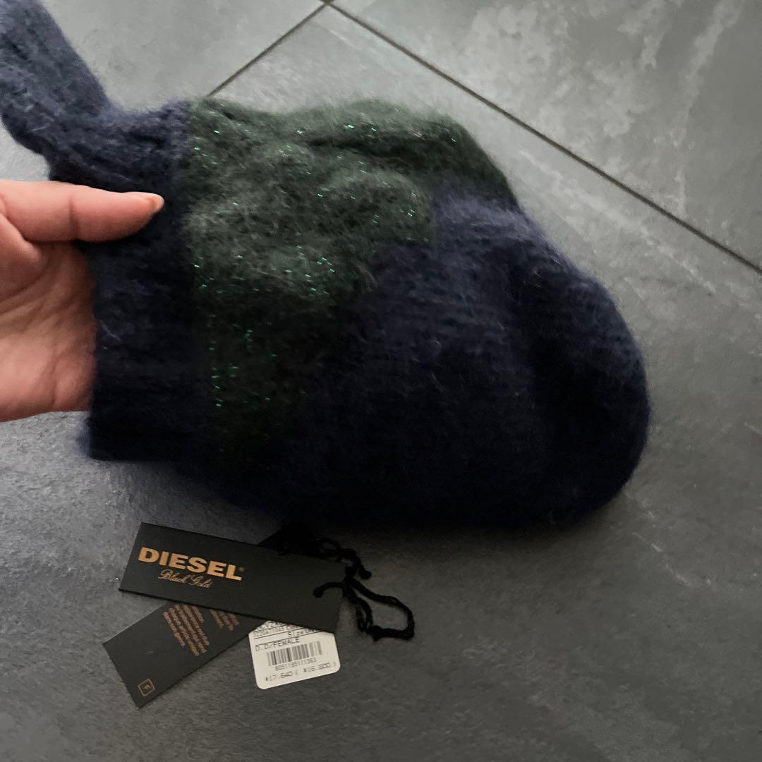 ディーゼル　ブラックゴールド　モヘアニット帽/男女兼用/17,640円の品