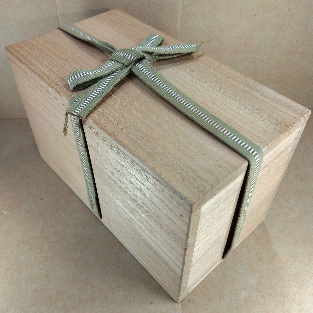 【本物保証】島岡達三 象嵌赤絵夫婦湯呑 共箱 人間国宝 未使用品 益子焼