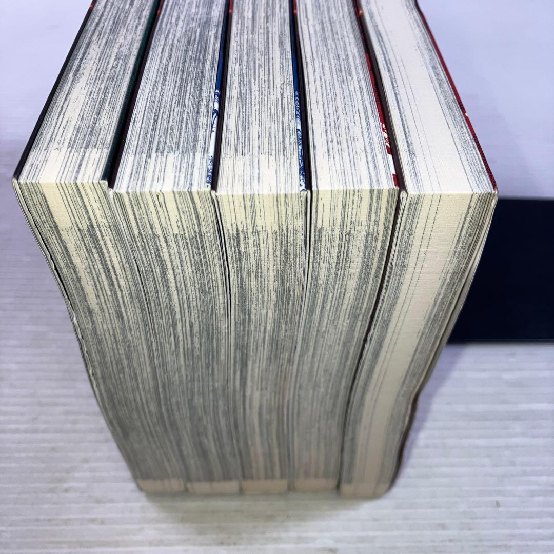 プルンギル―青の道― 全巻