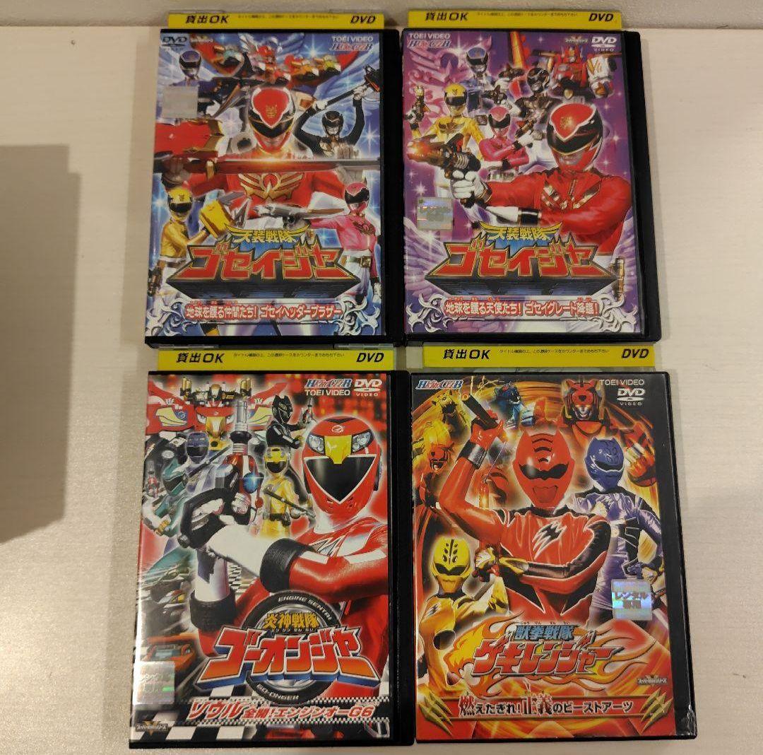 【レンタル落ちDVD】　戦隊シリーズ　17本セット