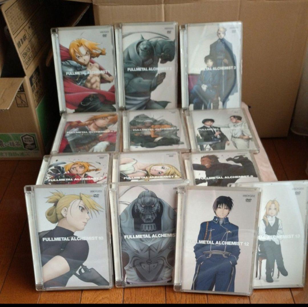 初代 アニメ 鋼の錬金術師 dvd 全13巻