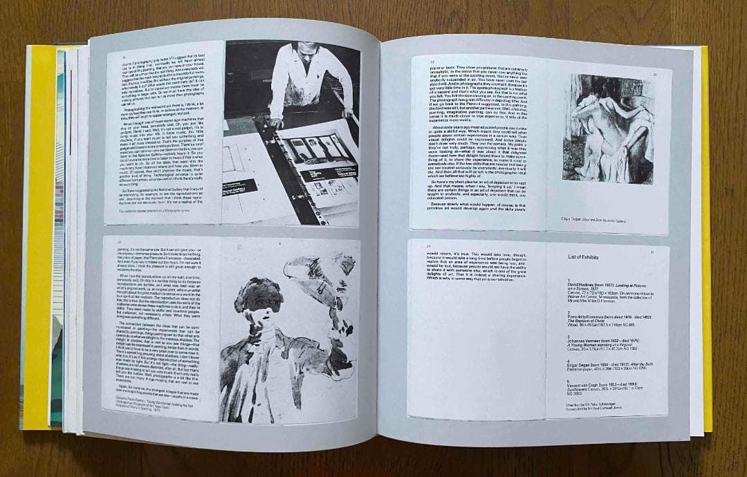 デイヴィッド・ホックニー 「僕の視点 芸術そして人生 」