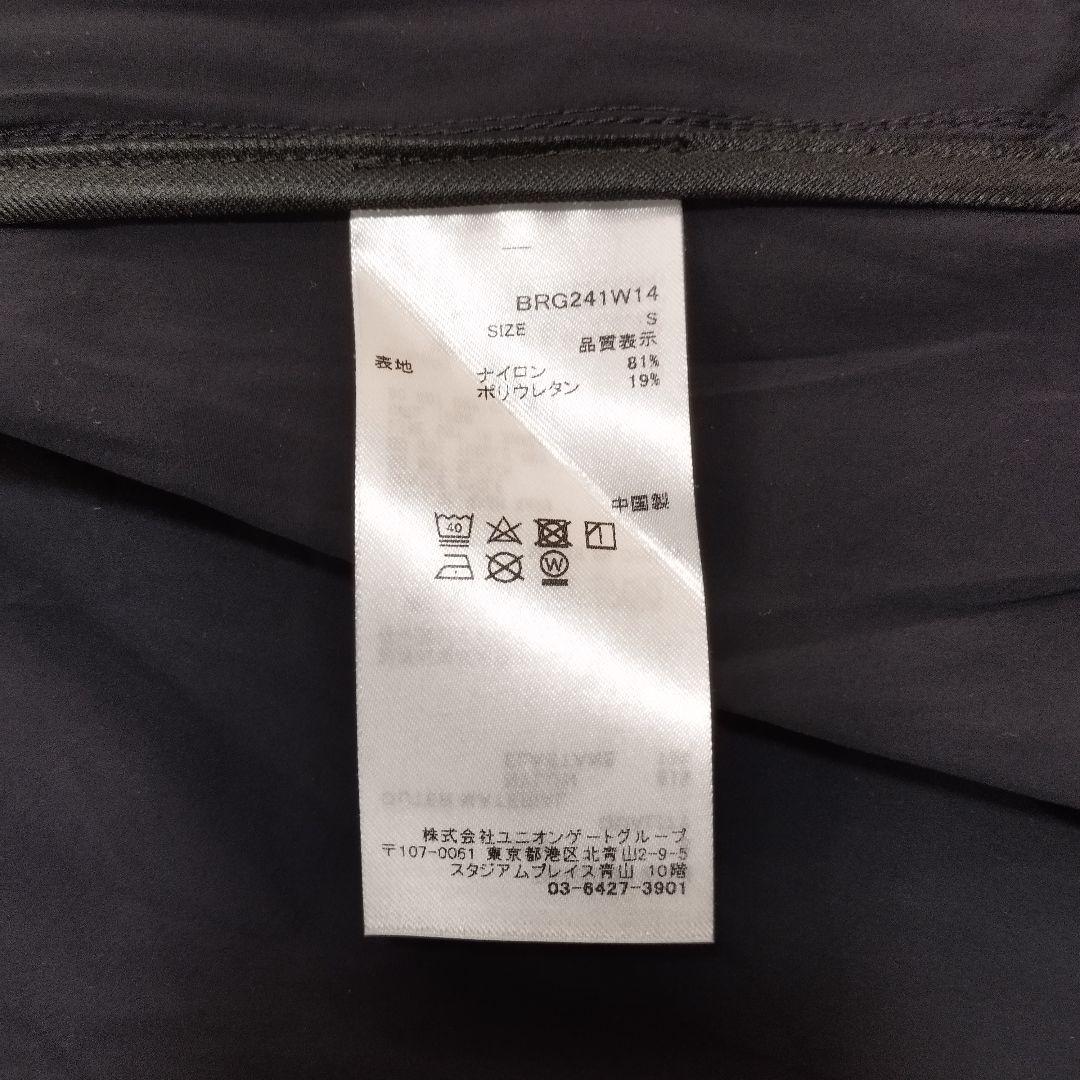 18885✨️ブリーフィング ロゴ ポケッタブル ウィンドブルゾン ストレッチ