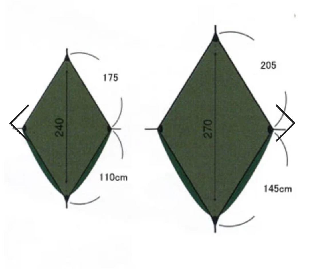 最終値下げ【新品】A&F ヘネシーハンモック‼︎