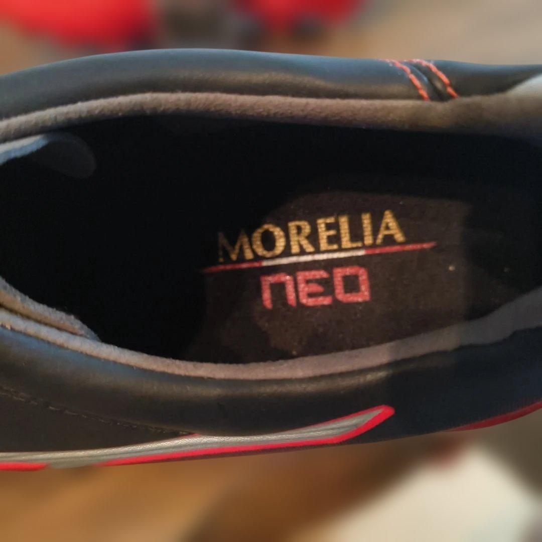 Mizuno Morelia Neo Ⅱ スパイク P1GC195362