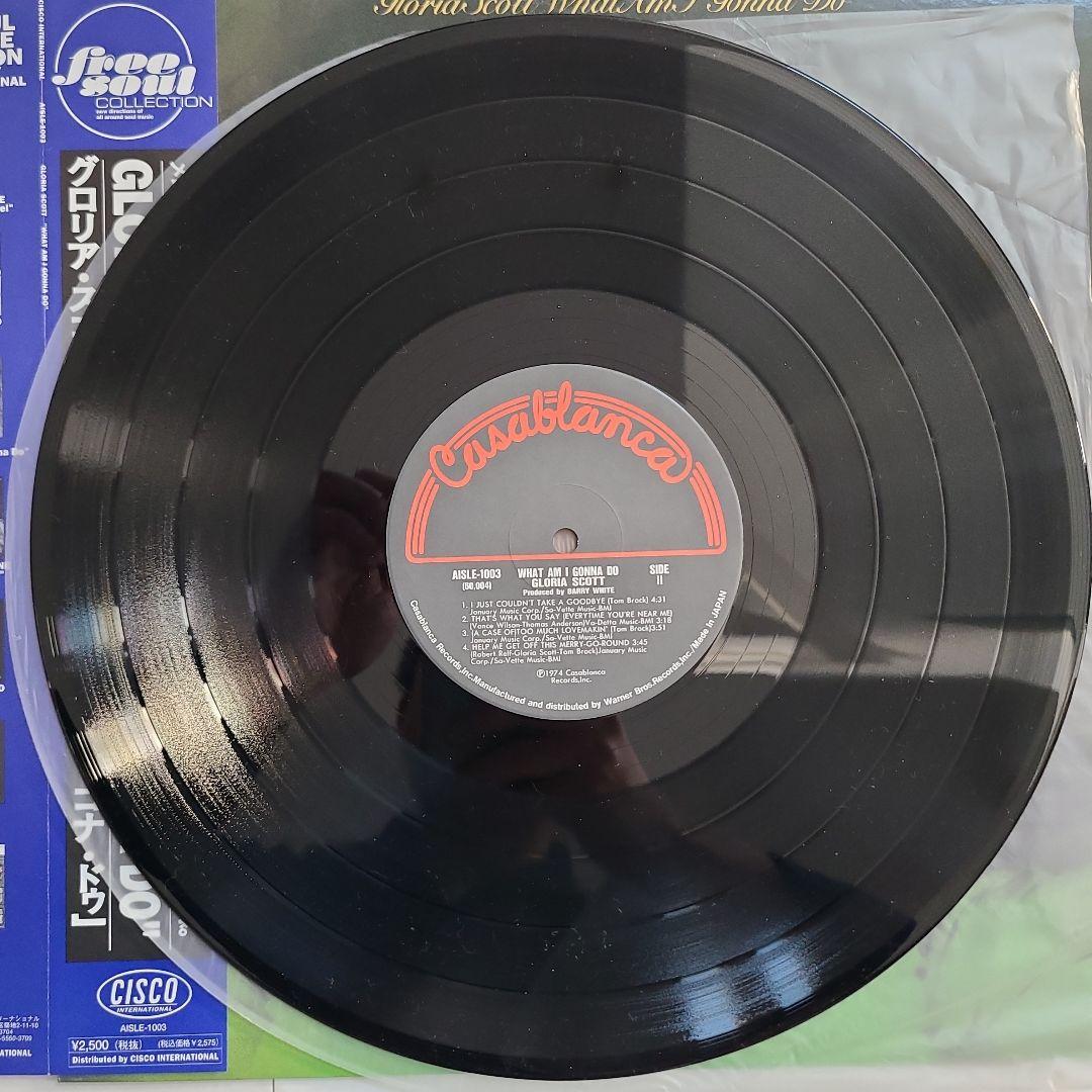 【国内盤帯付】『ホワット・アム・アイ・ゴナ・ドゥ』グロリア・スコットＬＰ