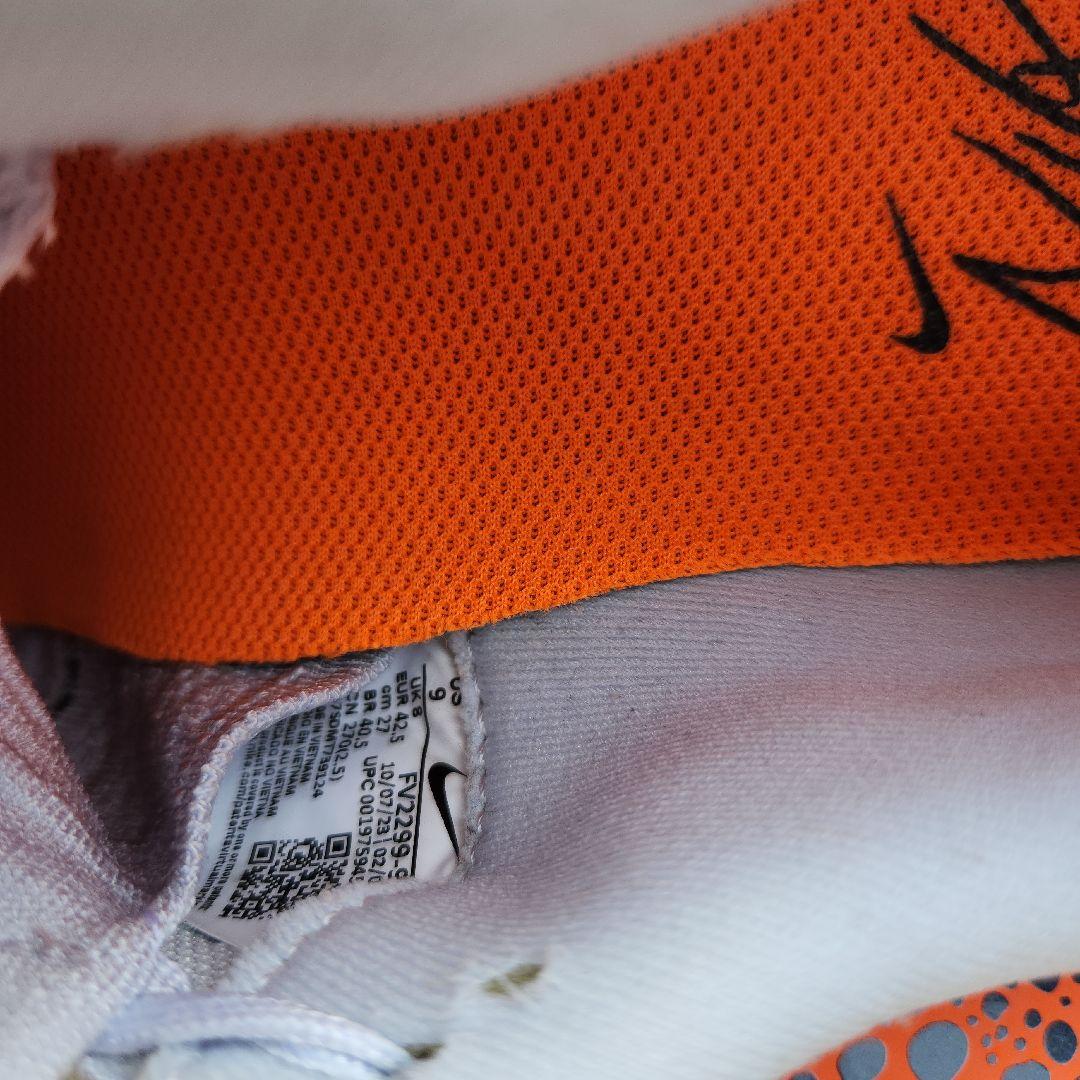 【27㎝】Nikeナイキ リアクトX インフィニティラン4