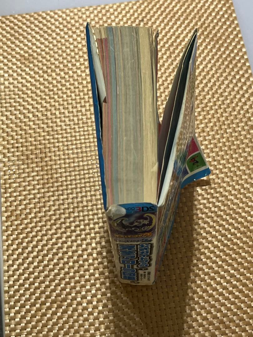 ポケットモンスター サン・ムーン ２セット、攻略本３セット