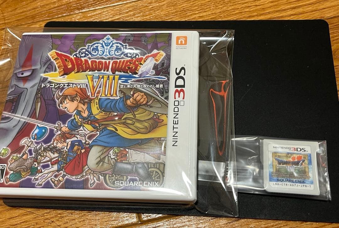 ドラゴンクエスト8空と大地と呪われし姫君 ドラゴンクエスト7エデンの戦士たち