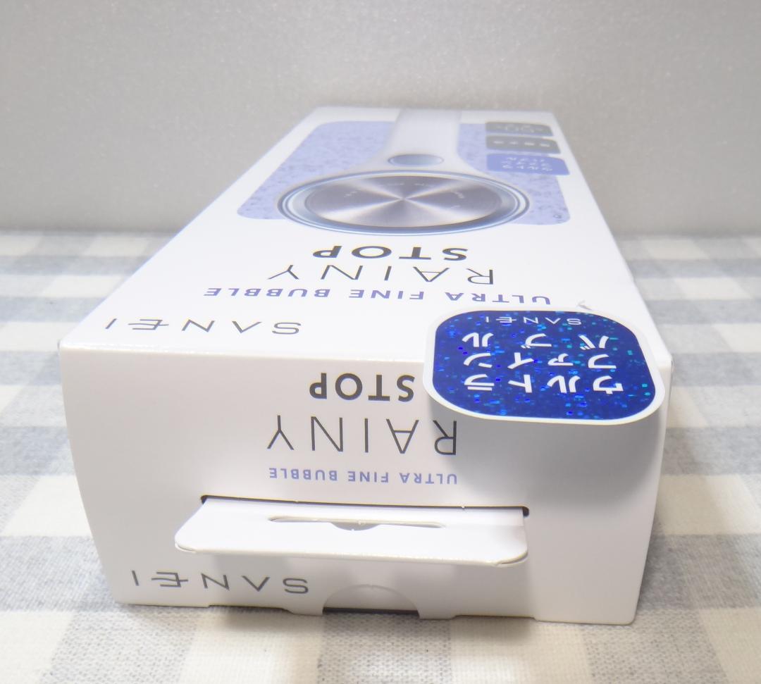 SANEI　ウルトラファインバブル　レイニーストップ　FBシャワーヘッド