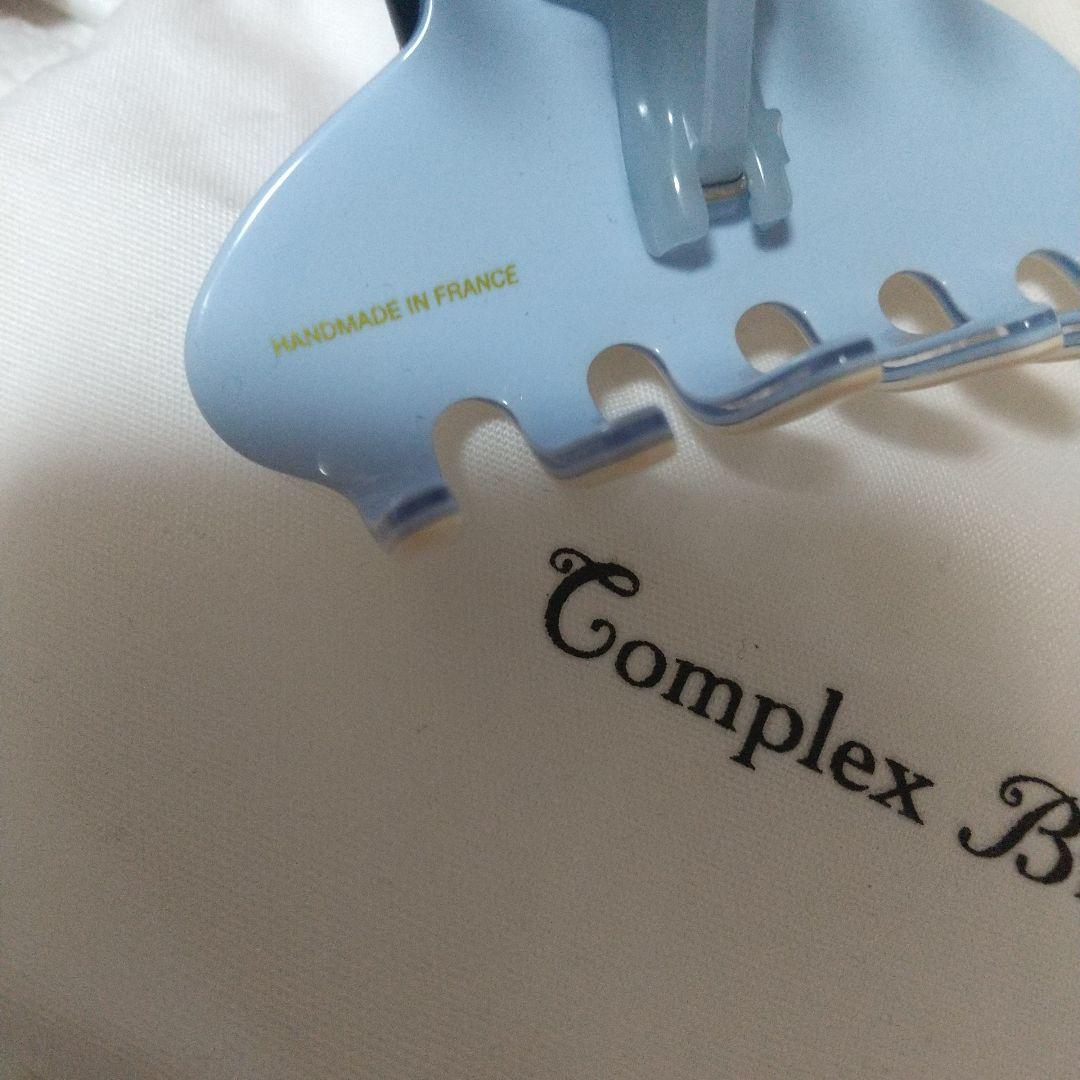 コンプレックスビズ リムド バンスクリップ M