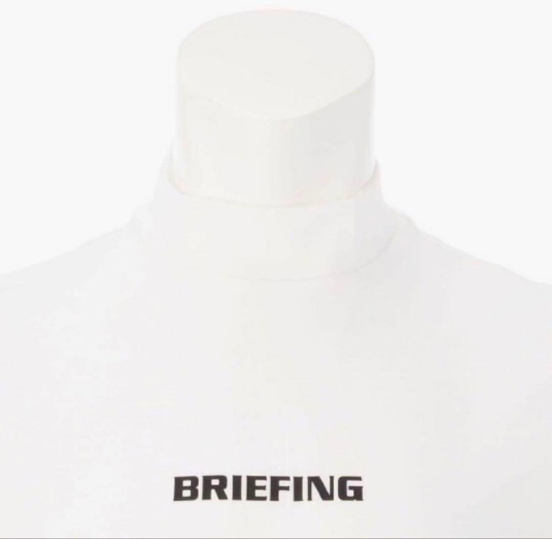 【新品】ブリーフィング／ハイネック／モックネック／半袖／XLサイズ