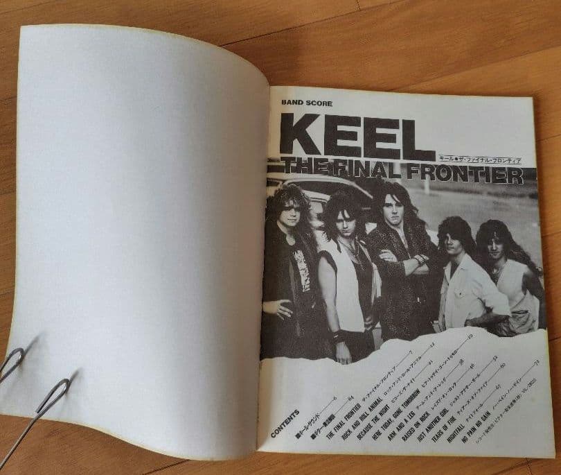 KEEL THE FINAL FRONTIER バンドスコア