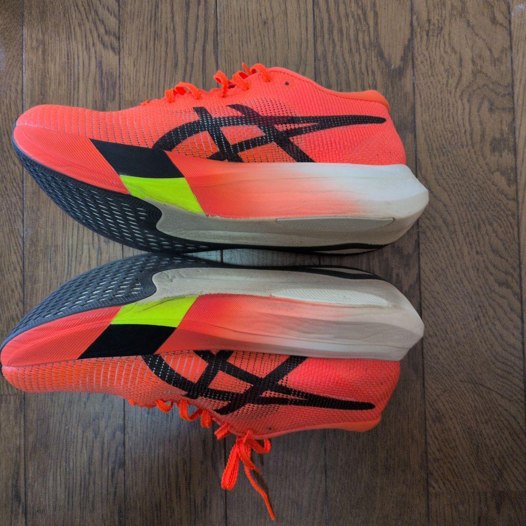 ASICS メタスピードパリエッジ 26.5cn