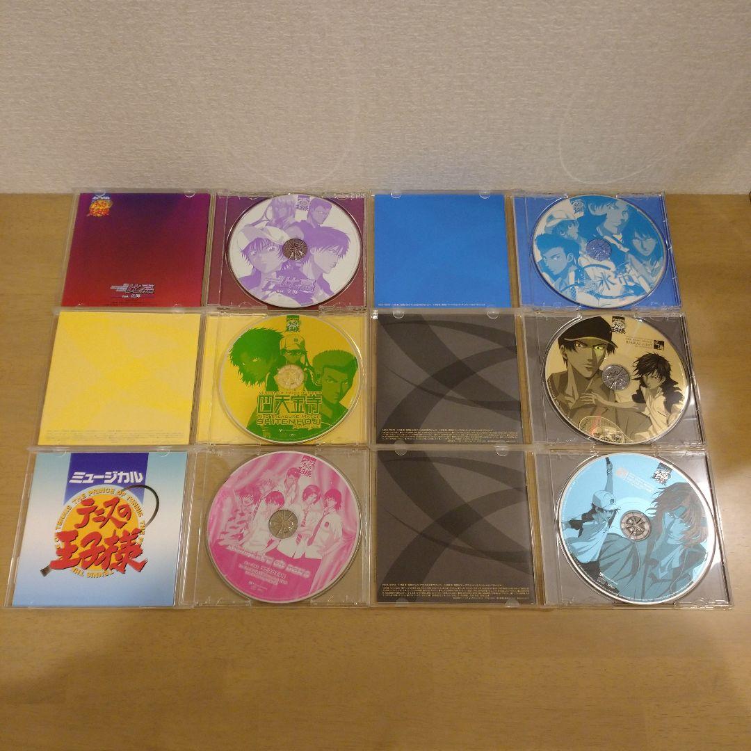 テニスの王子様 テニミュ CD BOX1〜3 全立後編 ドリライ 1st セット