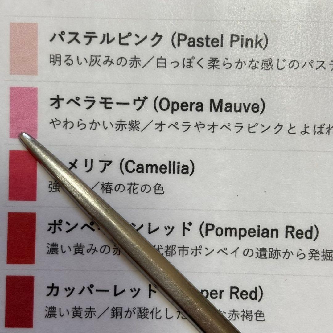 courrèges ロゴ刺繍 ジップジャケット S ピンク スウェット素材