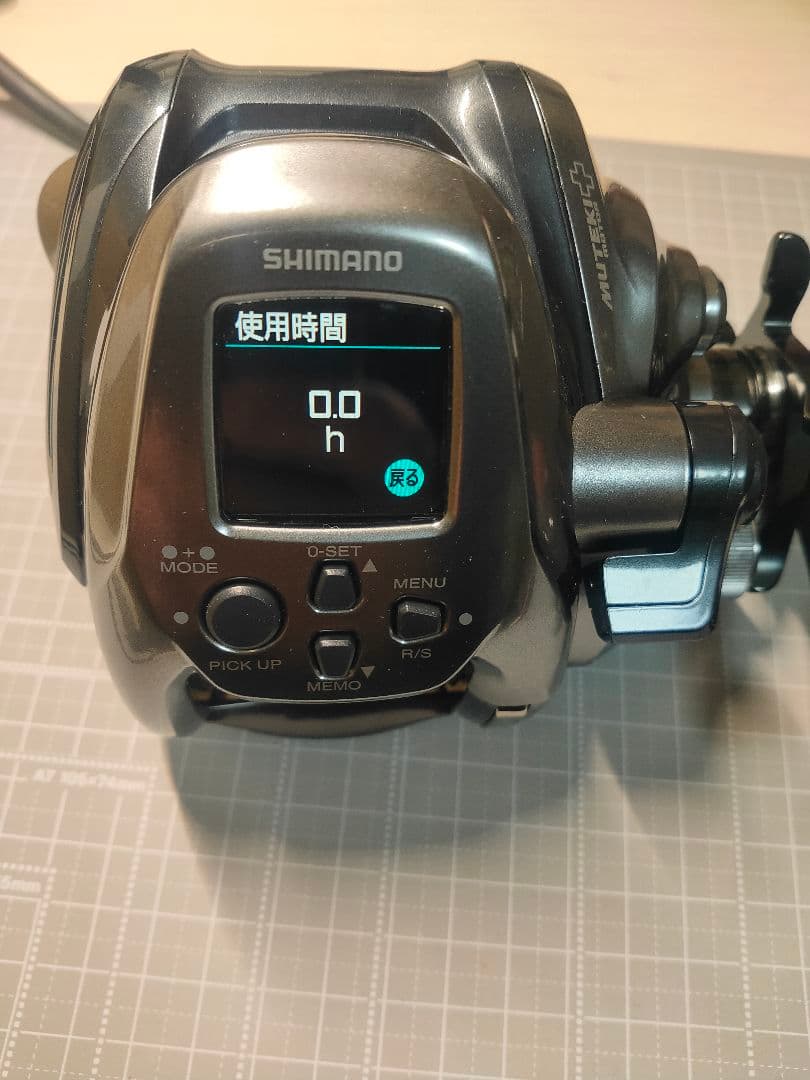 シマノ 24 フォースマスター 2000 未使用