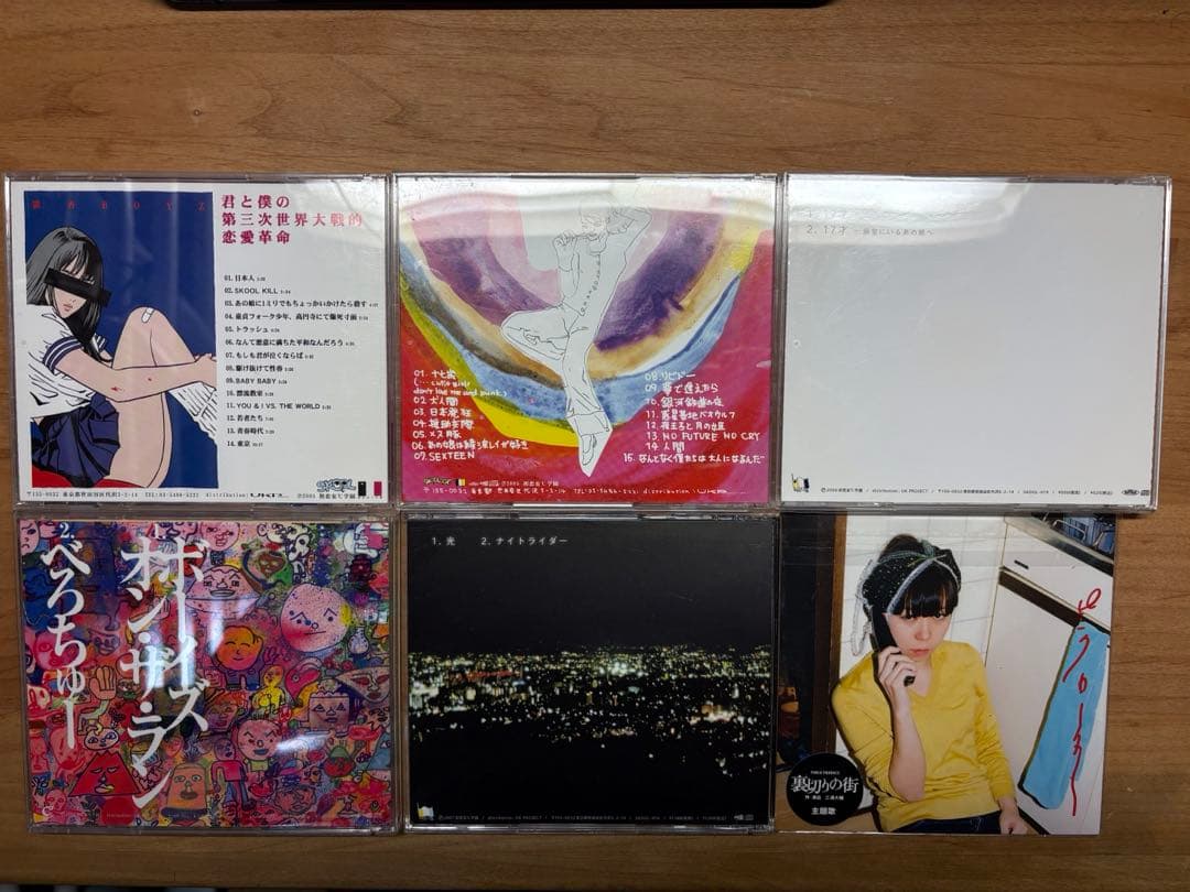 銀杏BOYZ CD 6個 ステッカー付き