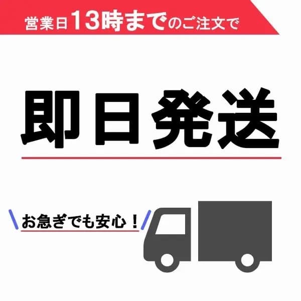 【新作セール】新作CBA+ CRDPリキッド98% 1.0ml HHBD