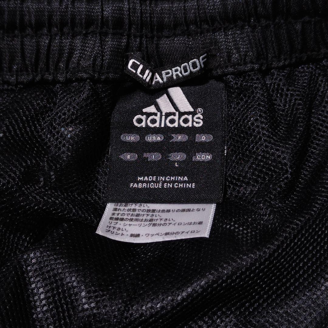 アディダス プロフェッショナル ウインドブレーカー 上下 セットアップ