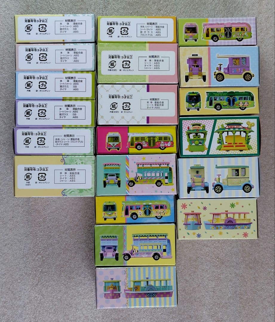 【未開封】ディズニーイースタートミカ　2011〜2020年　20台まとめ売り