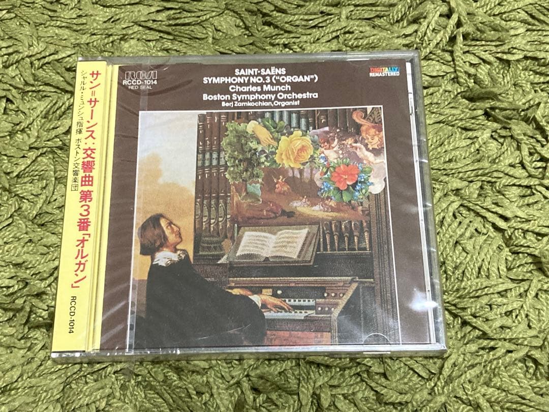 RCCD Japan first Pressing サン=サーンス 交響曲第3番