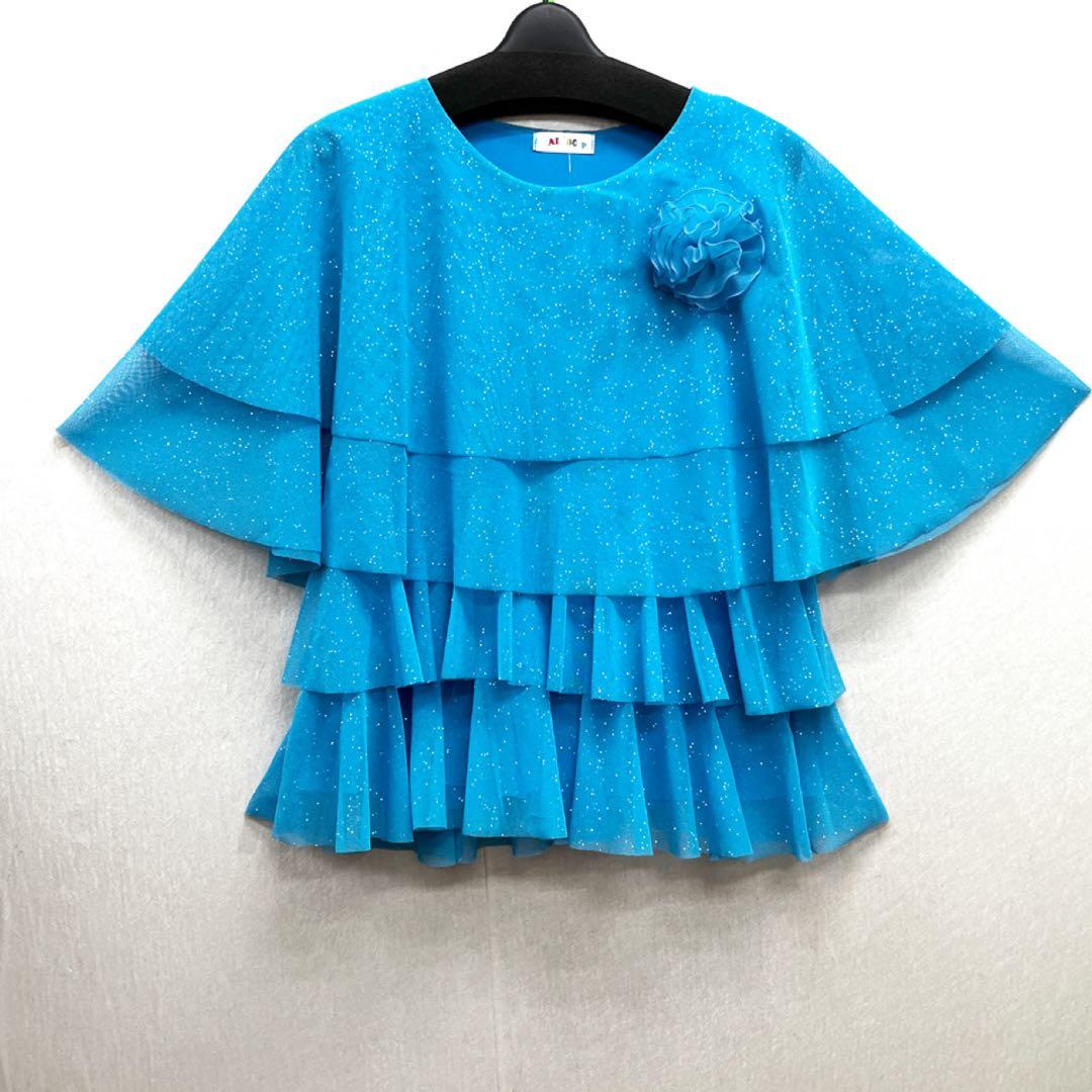 新品 社交ダンス カラオケ ステージ 衣装 キラキラライトブルー サイズL〜2L