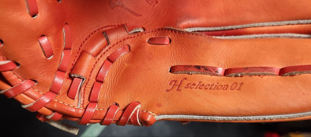 Global Elite 軟式グローブ オレンジ 外野手