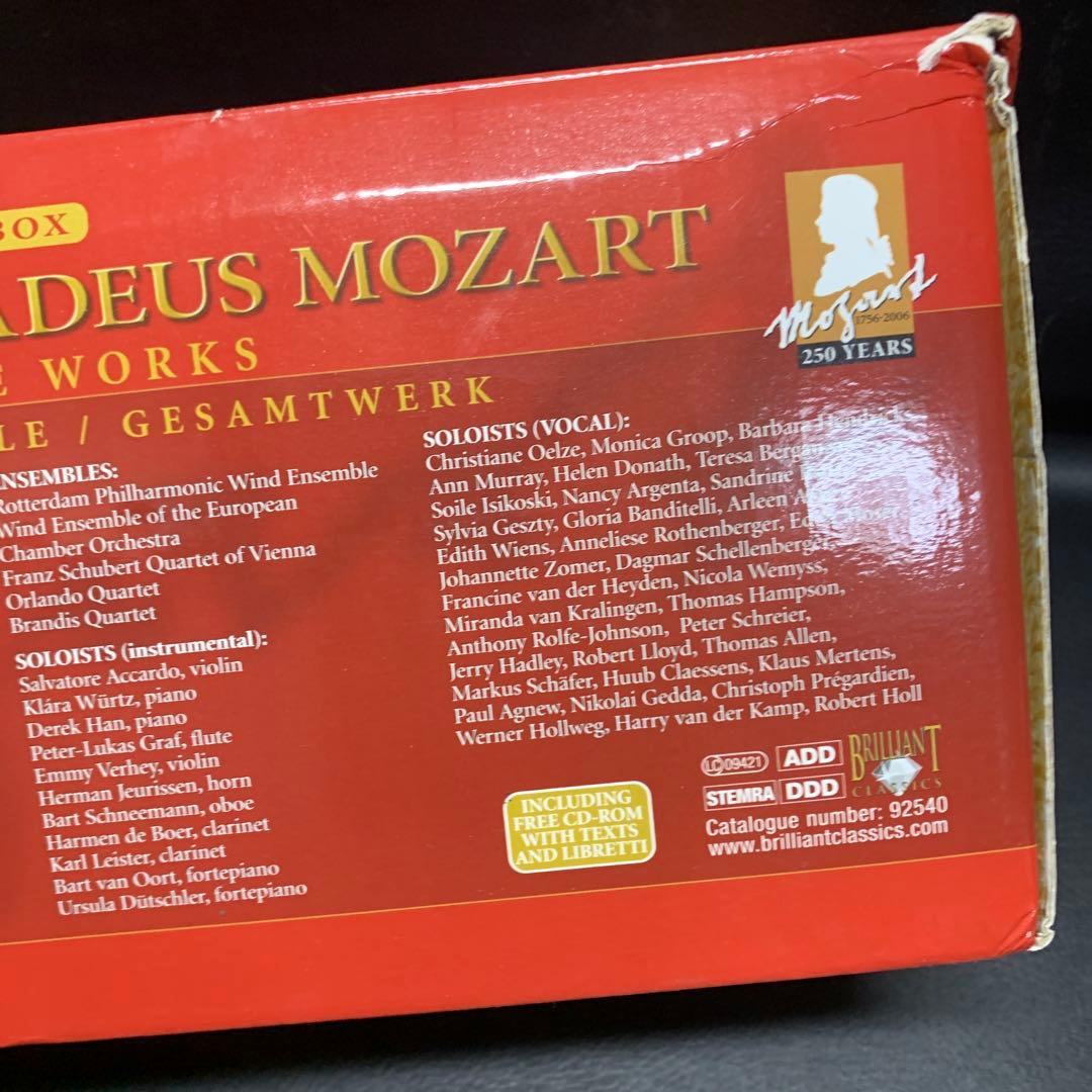 Mozart complete works モーツァルト全集