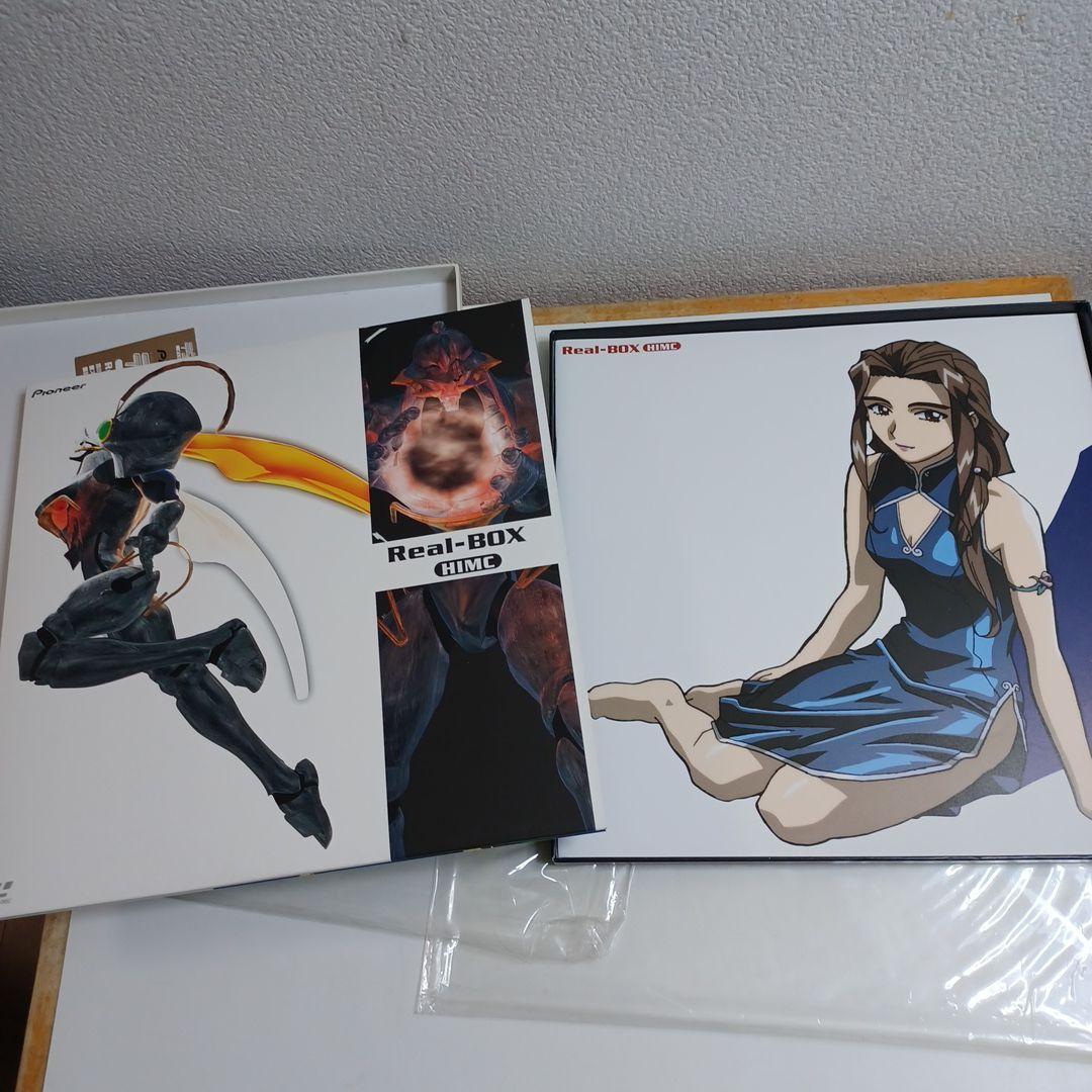 アニメ Real BOX ZINV HIMC