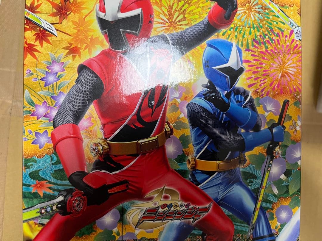 手裏剣戦隊ニンニンジャー DVD 未開封含む　全巻セット　収納box付き