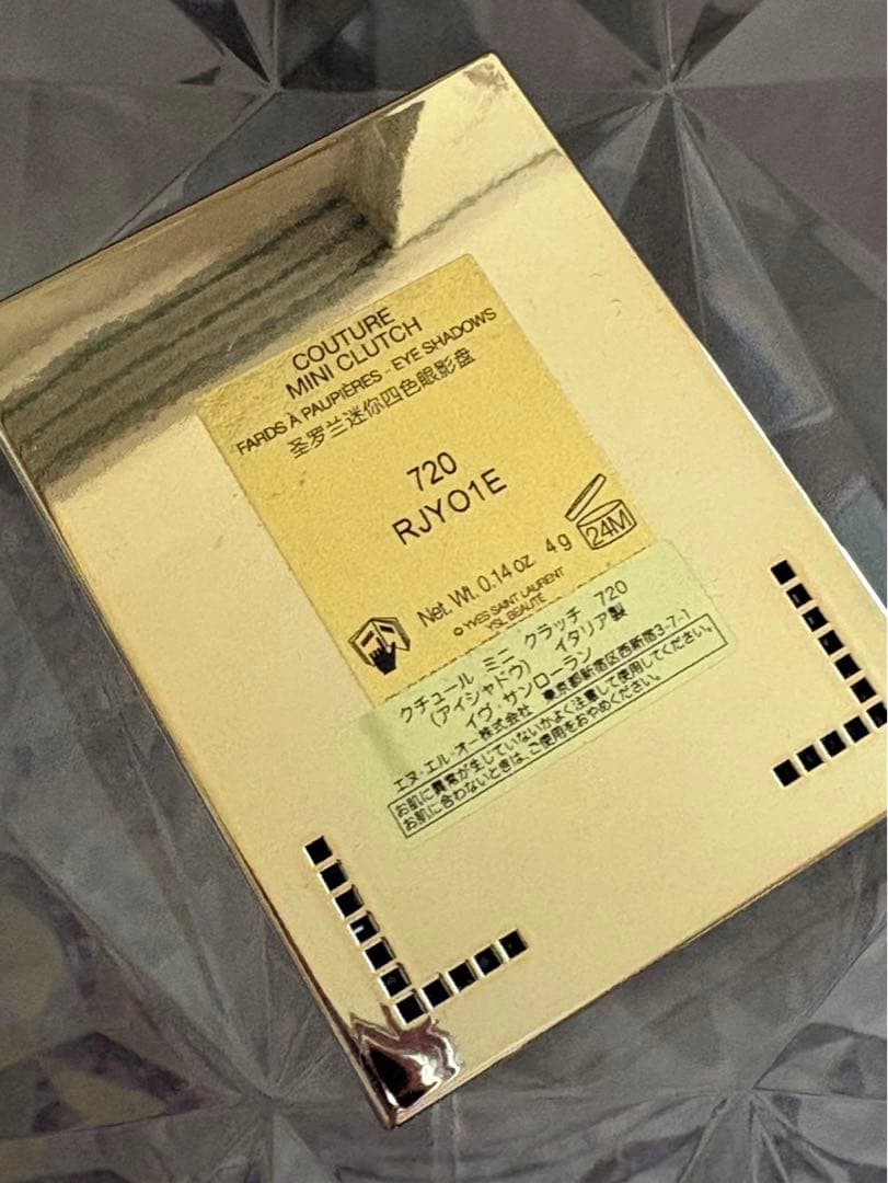 YSL COUTURE MINI CLUTCH アイシャドウ720