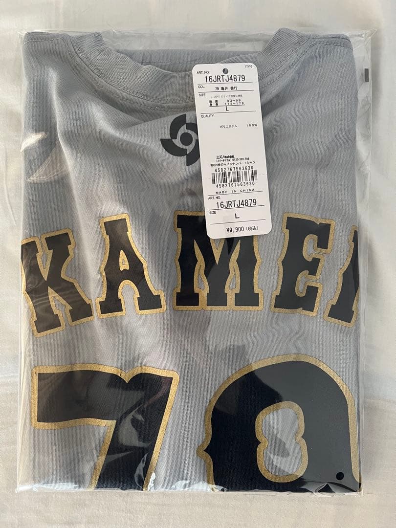 WBC 2026 亀井善行 チーム着用 レプリカTシャツ Lサイズ