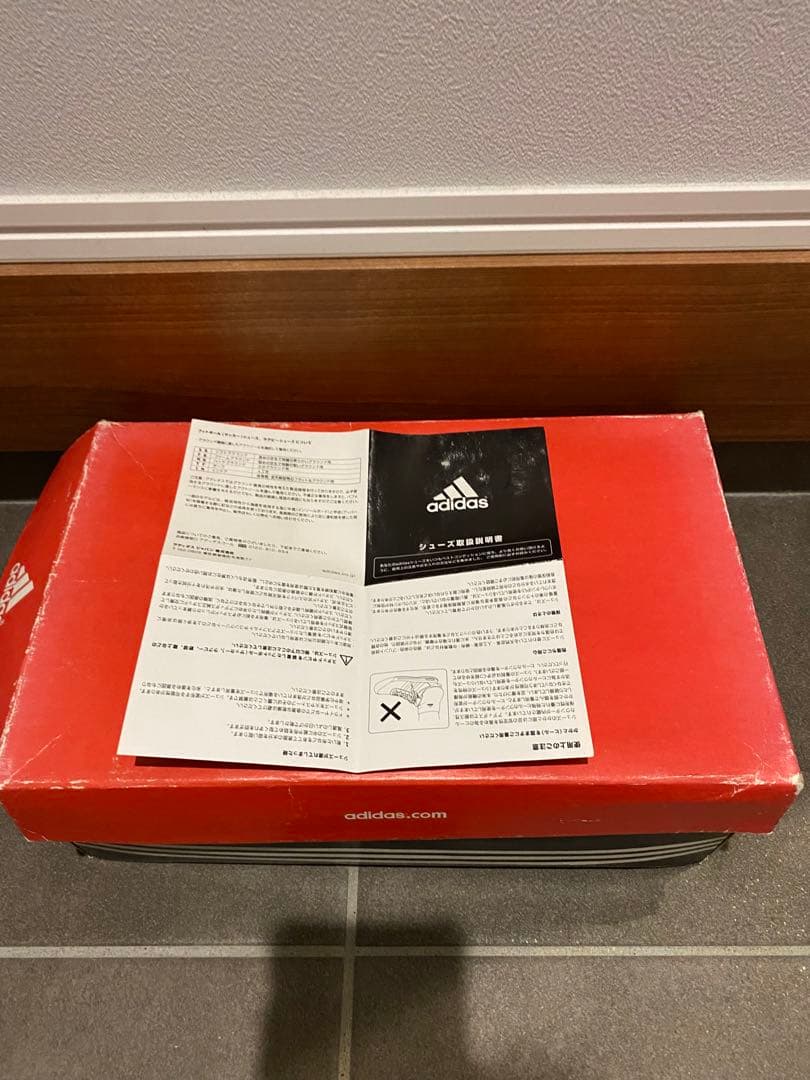 adidas プレデターパルス