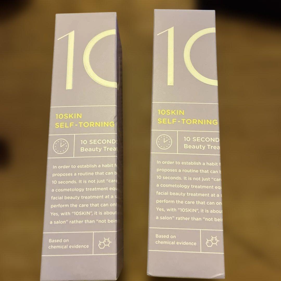 10SKIN セルフトーニングクレンジング110g×2本 炭酸泡洗顔