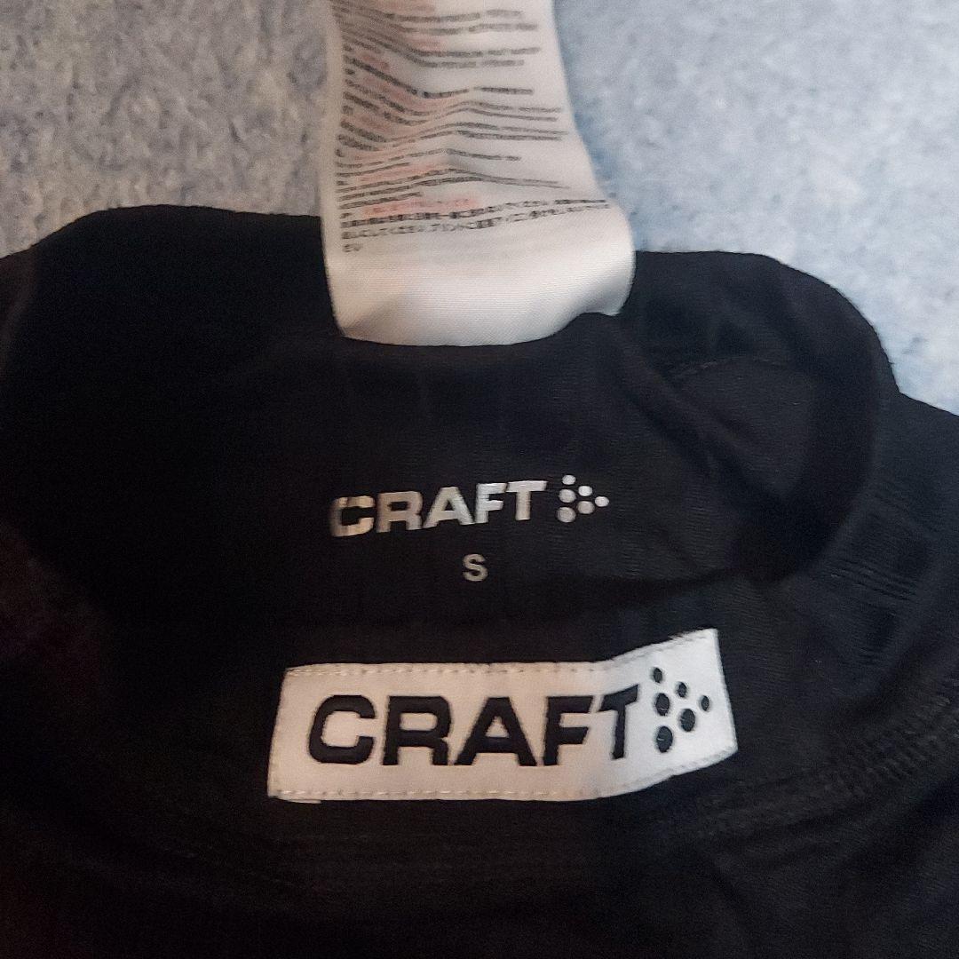 自転車用品まとめ売り