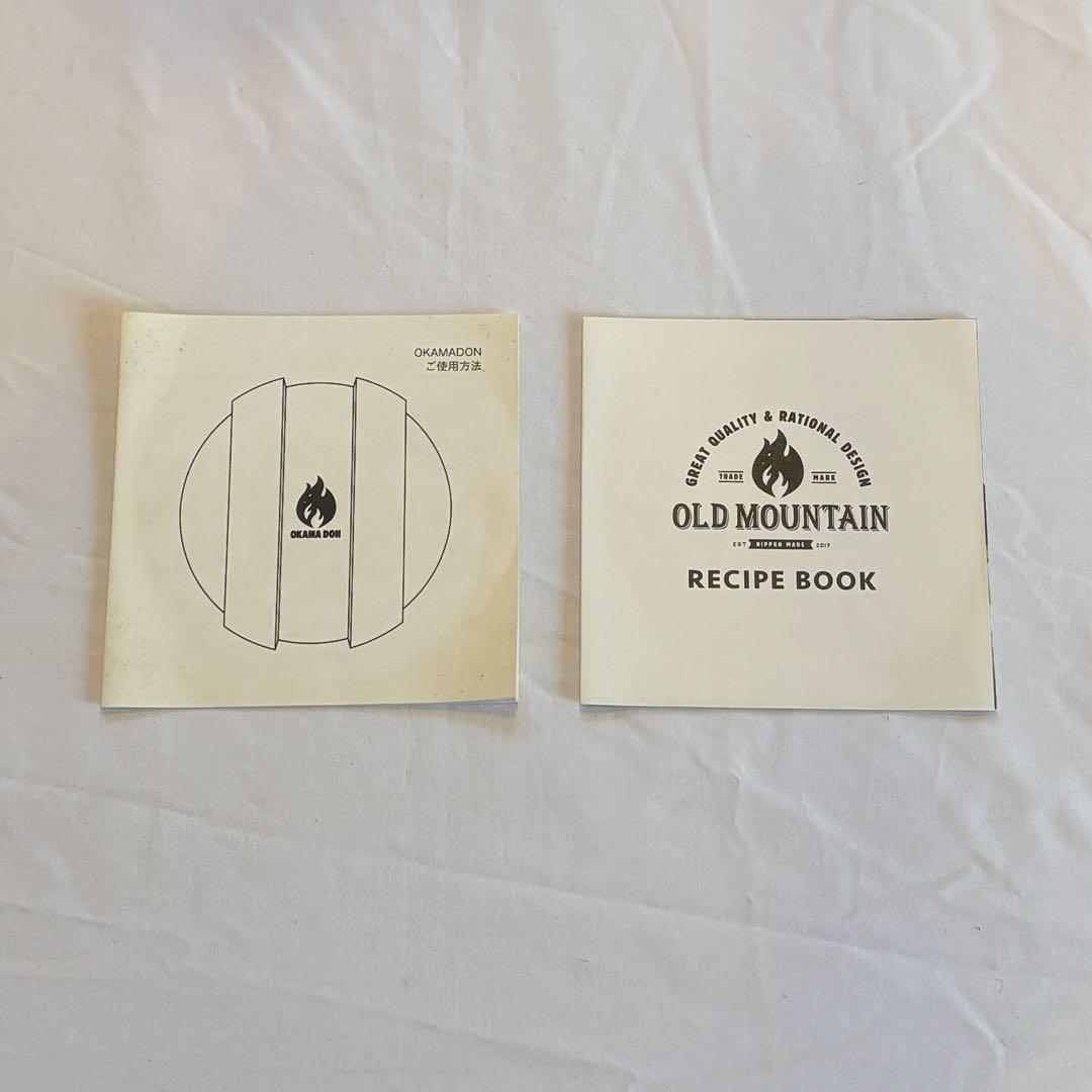 OLD MOUNTAIN （オールドマウンテン）OKAMADON +シェラカップ