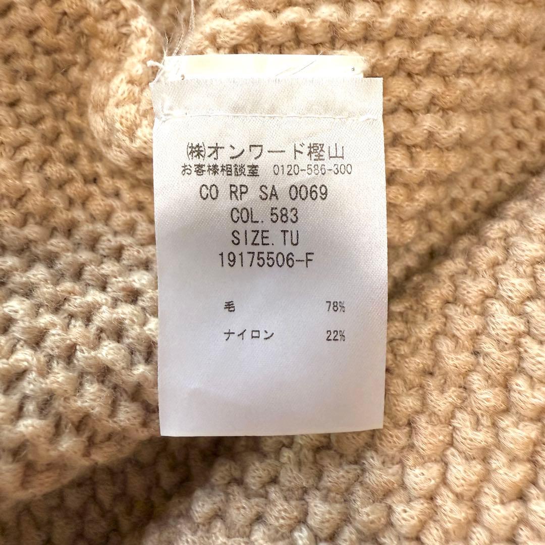 新品 SONIA RYKIEL ポンチョ イタリア製 タグ付き