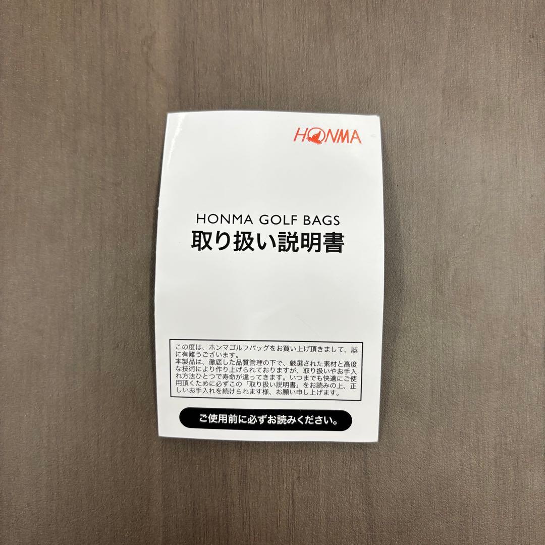 HONMA ゴルフバッグ 青/白