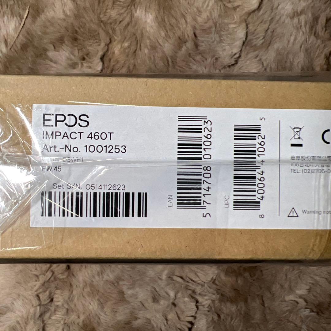 EPOS IMPACT 460T - バイノーラルオンイヤーヘッドセット