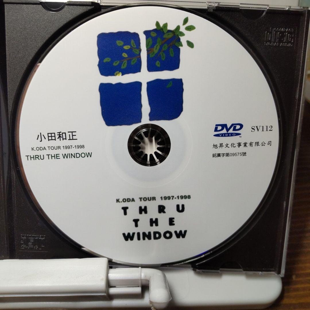 小田和正　THRU THE WINDOW　DVD 台湾正規販売品
