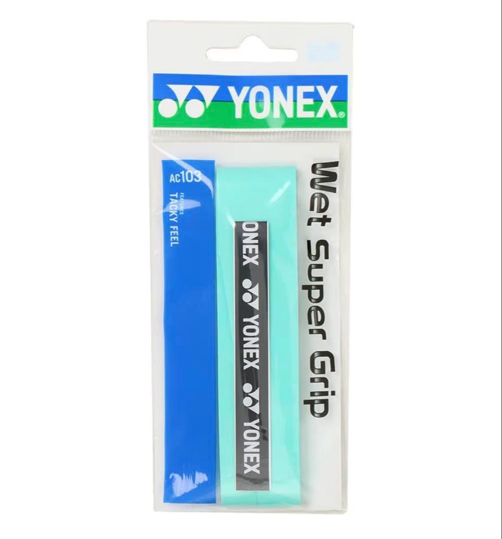 ヨネックス バドミントンラケット ナノフレア700ゲーム YONEX