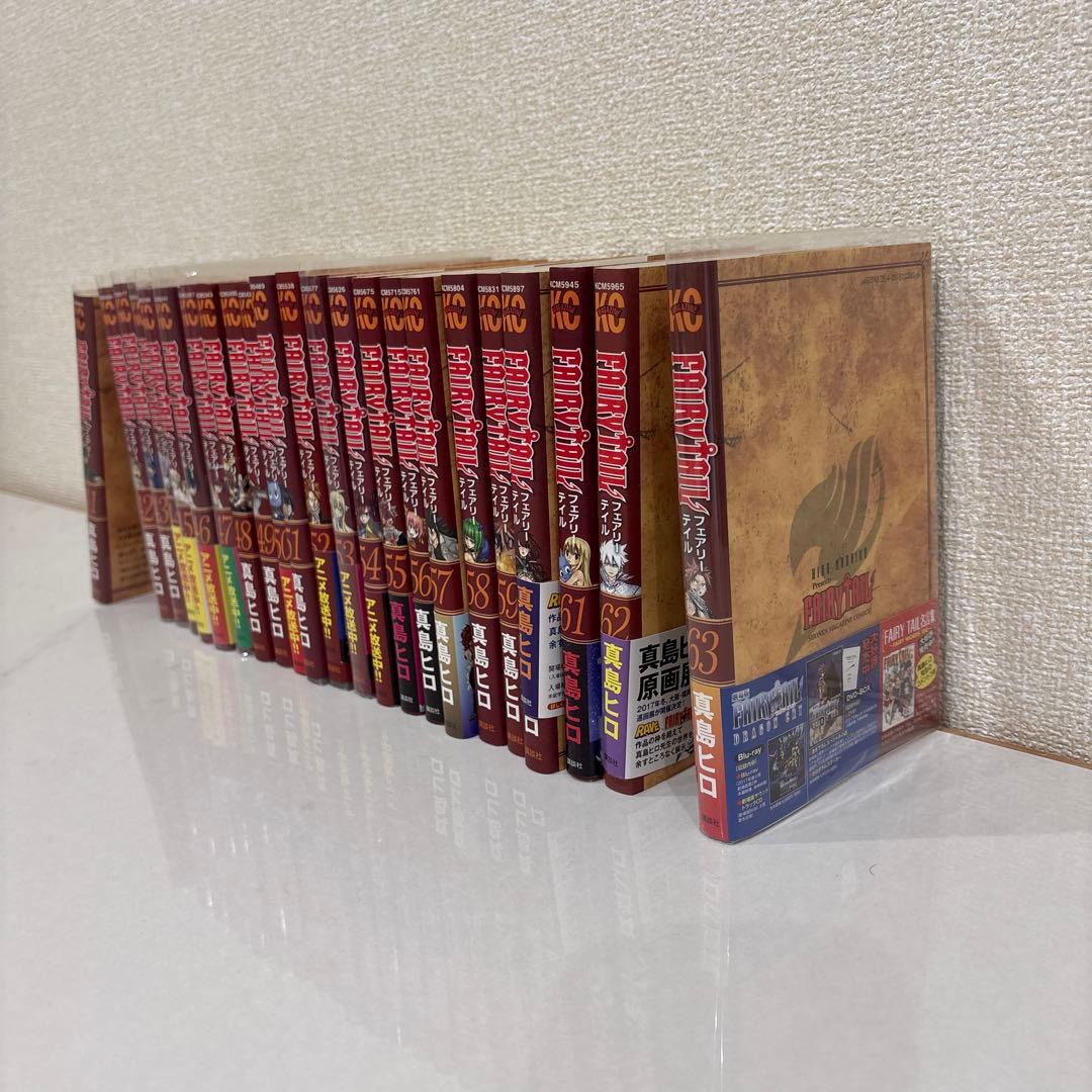 FAIRY TAIL （全63巻）+ 100年クエスト（15巻）+その他外伝等