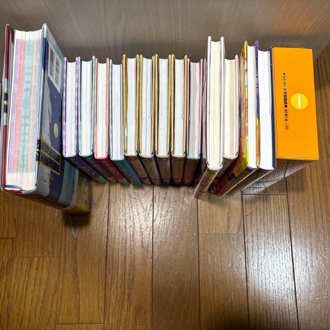 本まとめ売り＊小学生＊14冊＋国語辞典