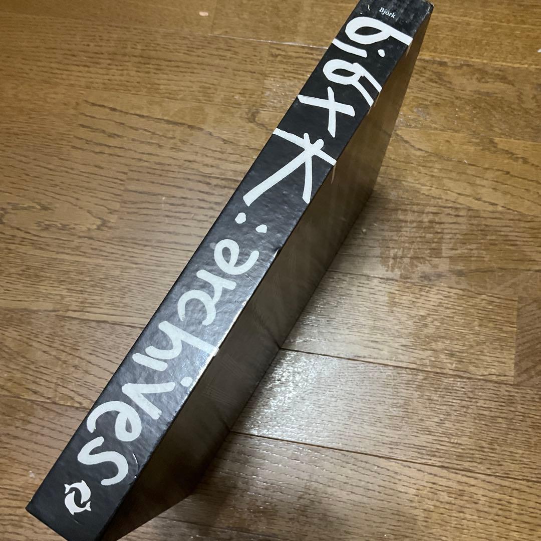 Bjork Archives 英語版