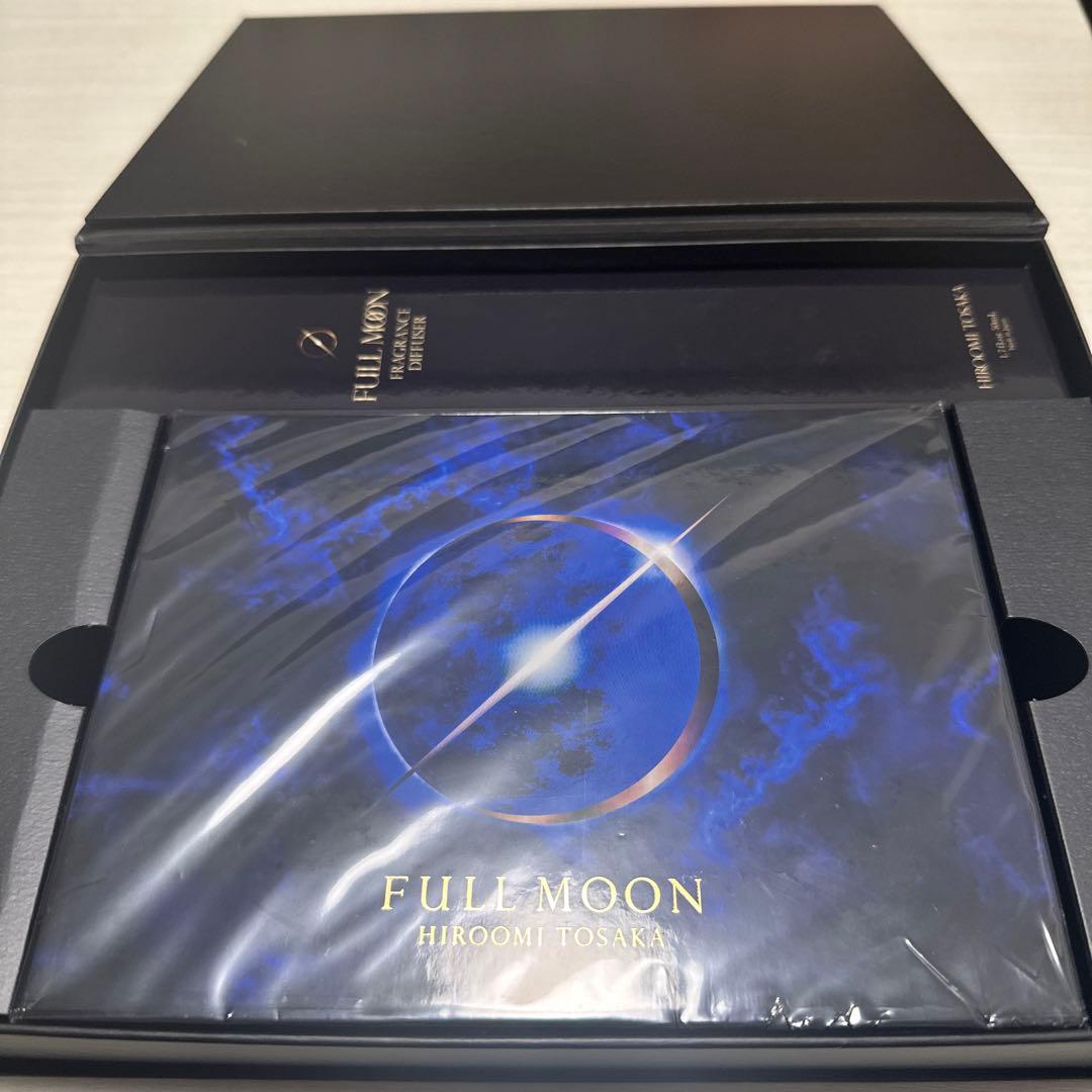 FULL MOON EXCLUSIVE EDITION 三代目登坂広臣 ØMI