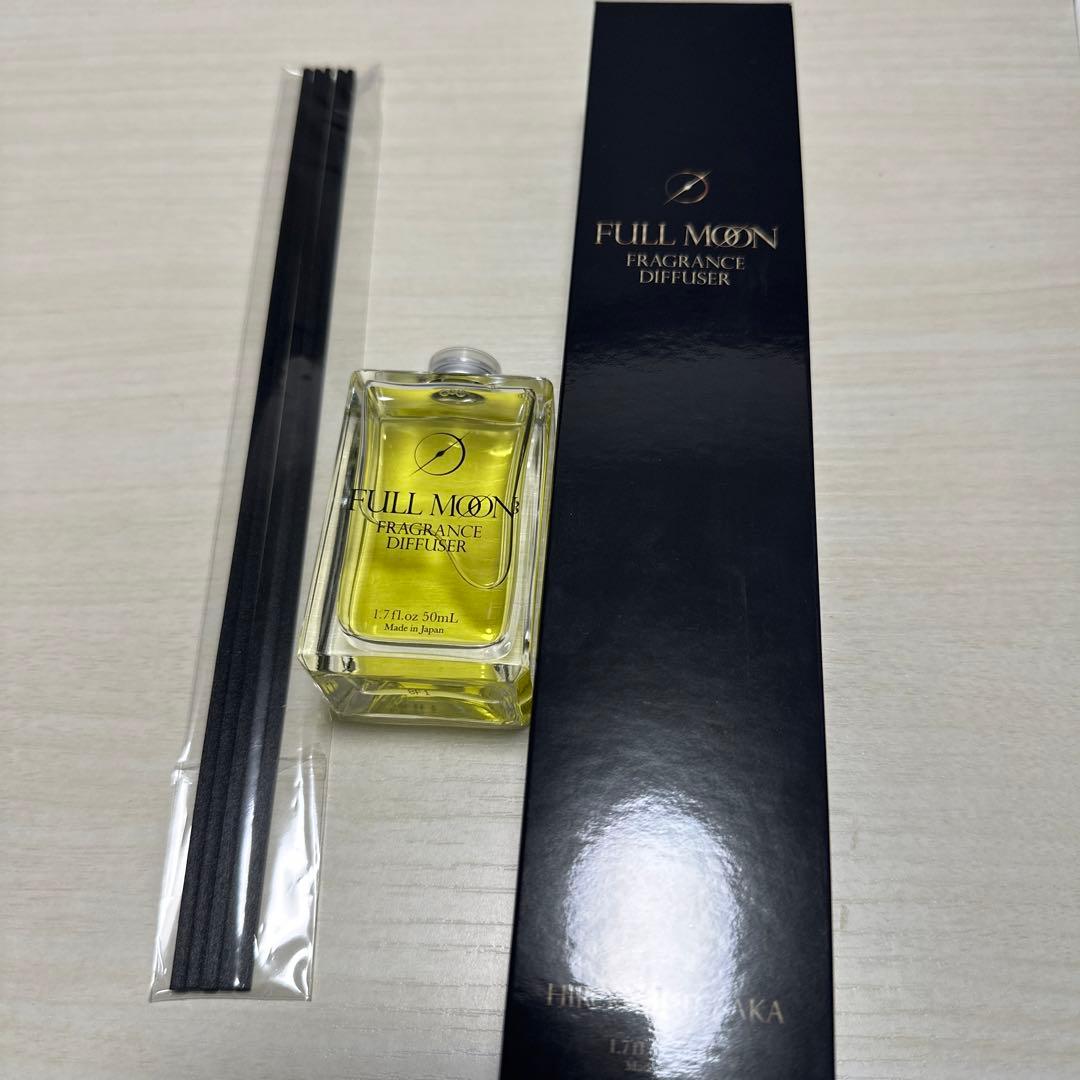 FULL MOON EXCLUSIVE EDITION 三代目登坂広臣 ØMI