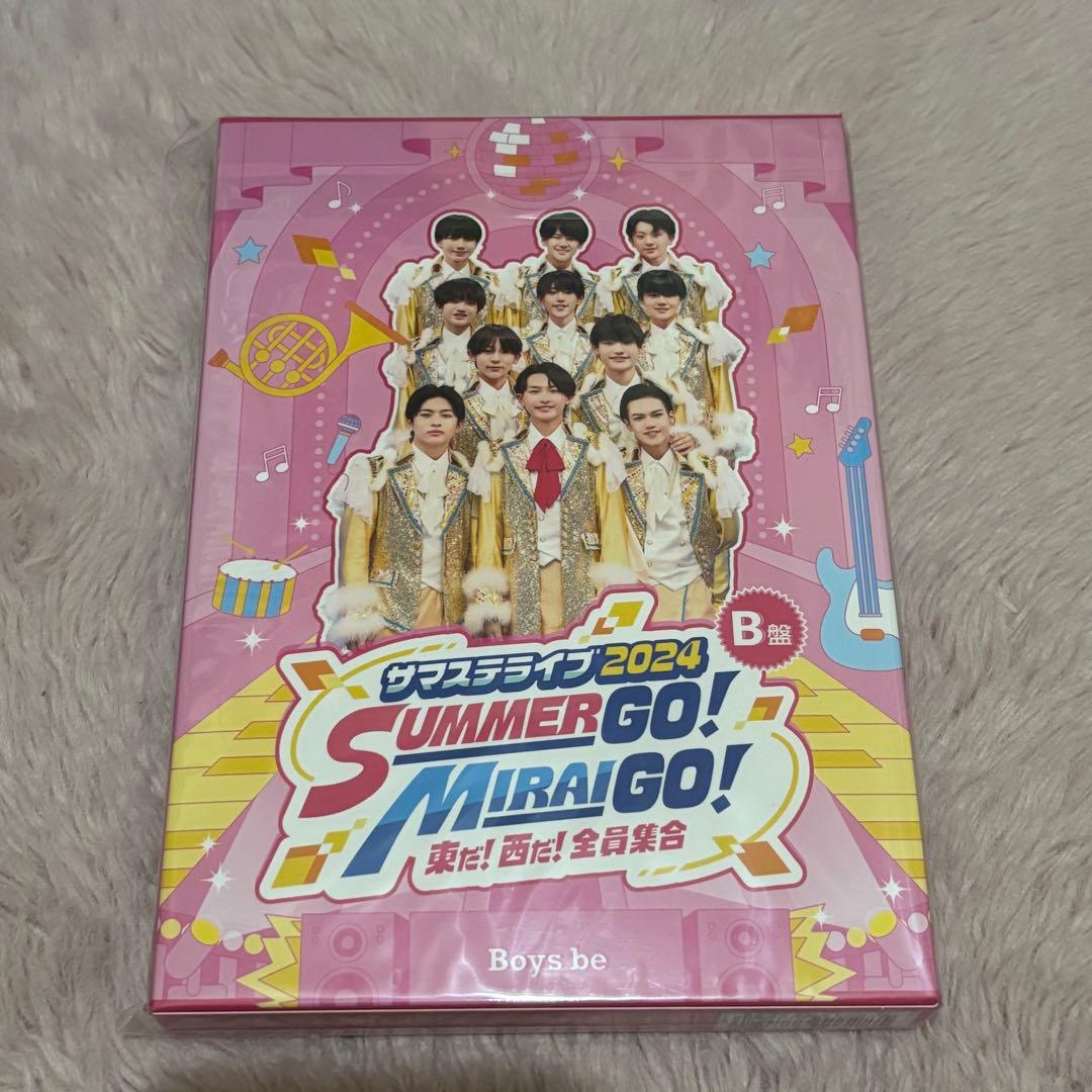 【新品未開封】サマステ 2024 B盤